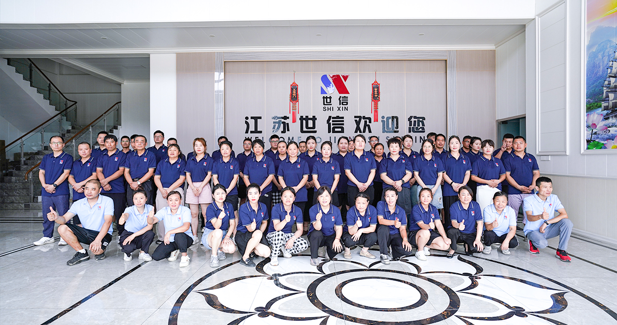 JIANGSU SHIXIN TAPE PRODUCTS CO. , Ltd.