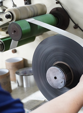 JIANGSU SHIXIN TAPE PRODUCTS CO. , Ltd.