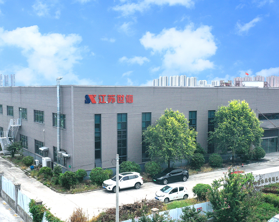 JIANGSU SHIXIN TAPE PRODUCTS CO. , Ltd.